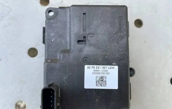 Hyundai IONIQ 6 Coolant fan relay 86969-G7500