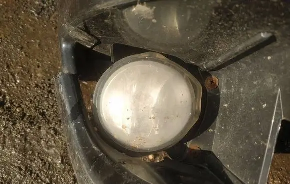 Ford Galaxy Front fog light 