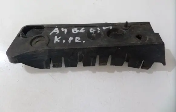 Audi A4 S4 B6 8E 8H Front bumper mounting bracket 8E0807283A