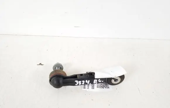 Rear anti-roll bar/stabilizer link