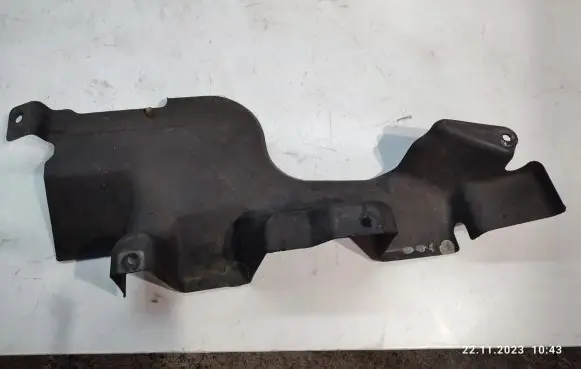 Volkswagen Multivan T5 Rear underbody cover/under tray 7H0825211