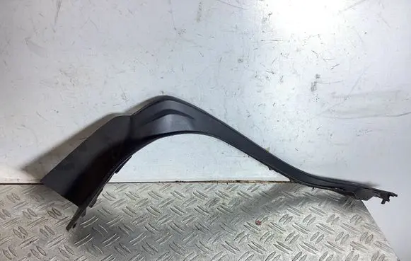 Lexus LS 460 - 600H Tailgate trim 6457250060