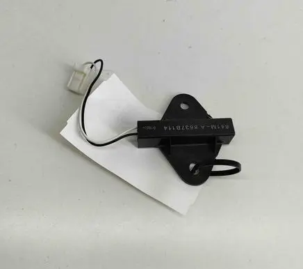 Mitsubishi Outlander Keyless system antenna 8637B114