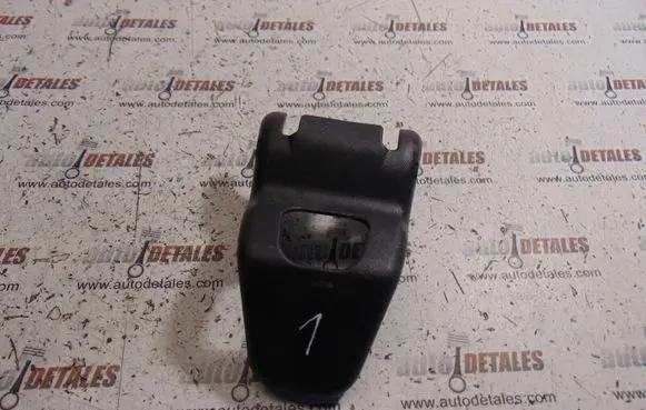 Honda CR-V Other interior part 82195S9AA0033