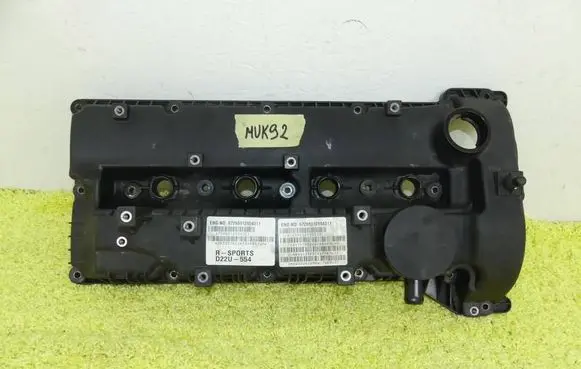 SsangYong Rexton Engine hood trim 6720100030 67298012554311 D22DTR
