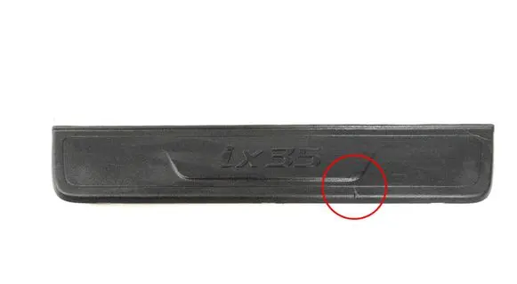 Hyundai ix35 (A) pillar trim 858732Y100
