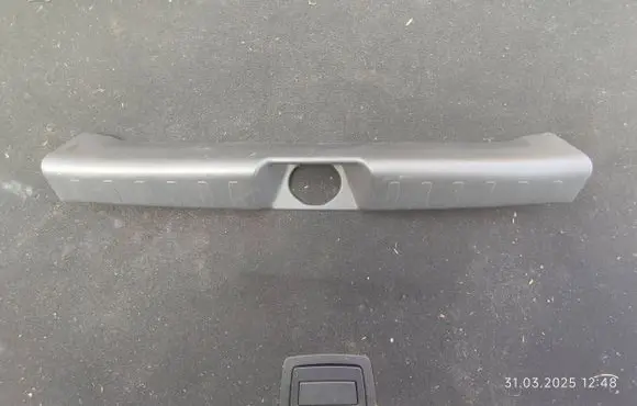 Mitsubishi Space Star Trunk/boot sill cover protection 7240A129ZZ 3V44