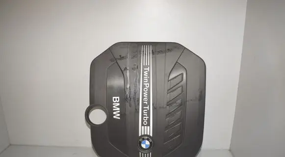 Engine cover (trim)