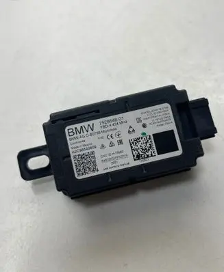 Alarm control unit/module