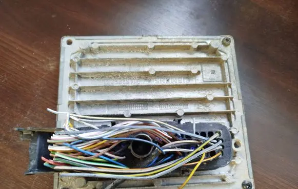 Ford Focus Engine control unit/module 7m5112a650afc 7m51-12a650-afc