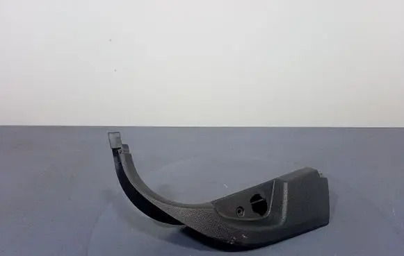 Other sill/pillar trim element