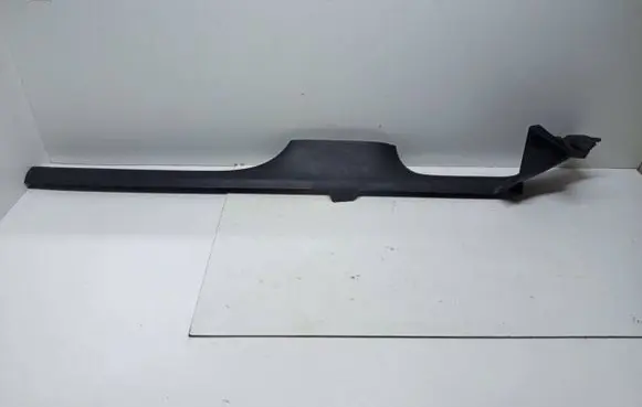 Volkswagen Polo VI Front sill trim cover 2G4853372A
