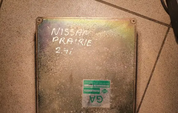 Acura ILX Engine control unit/module 2371047R00