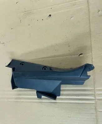 Dacia Lodgy Engine bonnet/hood lock trim molding 648e29528r