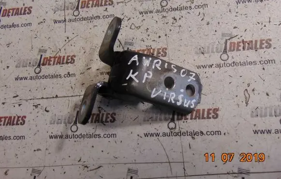 Toyota Auris 150 Front door upper hinge