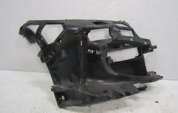 BMW 1 F40 Front bumper mounting bracket 8070938