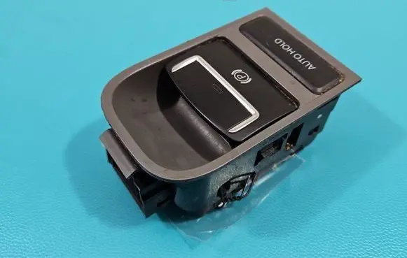 Seat Alhambra (Mk2) Handbrake/parking brake auto hold switch 5N0927225 IMPRK1393989