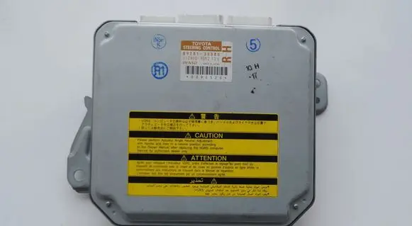 Mitsubishi Pajero Other devices 8918130080