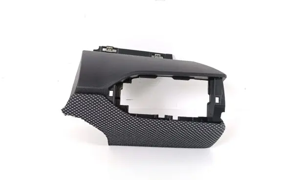 Dacia Sandero III Panel trim 683115486R