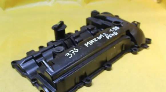 Rocker cam cover