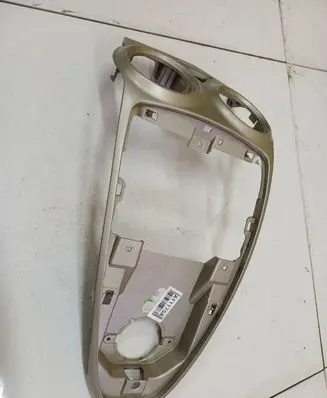 Opel Corsa D Other interior part 46029937