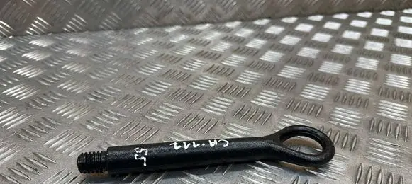 Lexus UX Towing hook eye