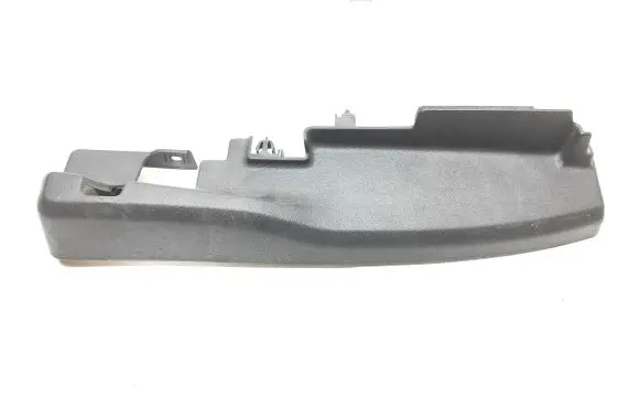 Peugeot 3008 II Seat trim 9809636980 1687035X