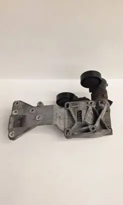 Volvo C30 A/C compressor mount bracket 30750940