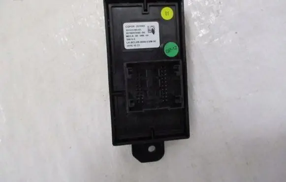 Citroen DS7 Crossback Other control units/modules 9818091680