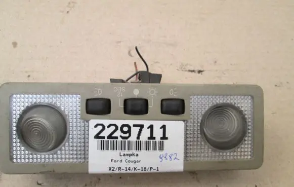 Ford Cougar Boot/trunk interior light 