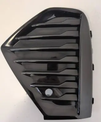 Volvo XC60 Front bumper lower grill 32234961