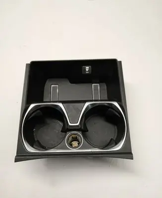 Cup holder front