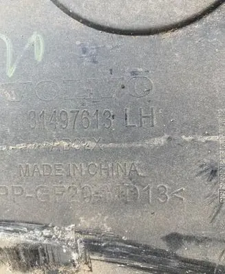 Pickup box liner