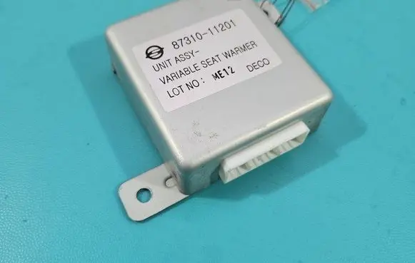 SsangYong Rexton I Central body control module 87310-11201 IMPRK1482097