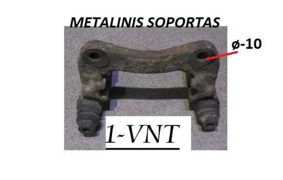 Seat Alhambra (Mk1) Brake caliper pad carrier rear 7M0615424