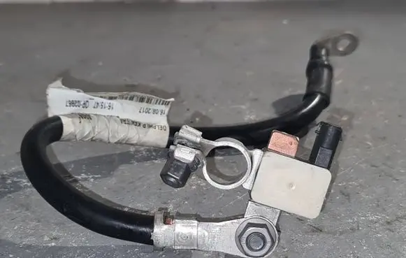 Negative earth cable (battery)