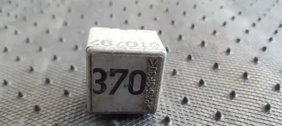 Audi A6 S6 C6 4F Other relay 899312000 8D0951253
