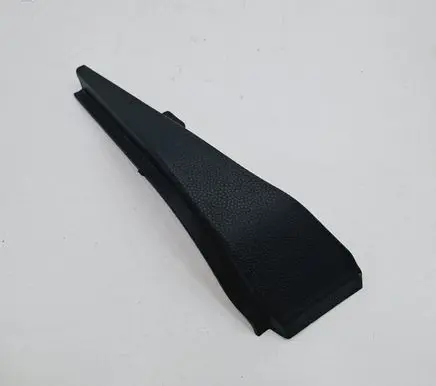 Panel trim