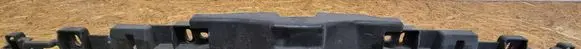 Opel Insignia A Top upper radiator support slam panel 13250569