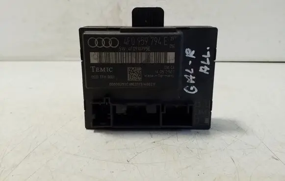 Door control unit/module