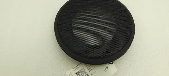 Jaguar XF X250 Front door speaker cover trim PM1272TAB