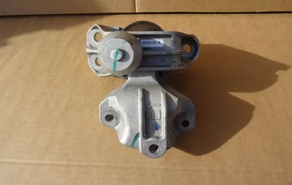 Nissan Qashqai J12 Engine mounting bracket 20220125B