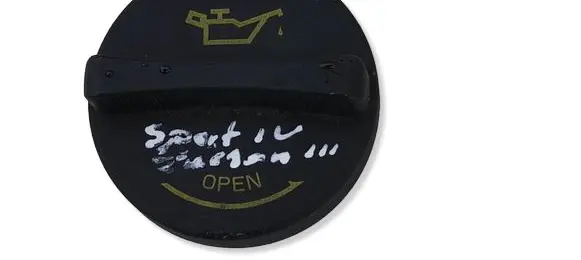 Hyundai Tucson TL Fuel tank cap 