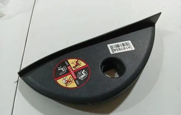 Renault Megane III Other interior part 689200005R
