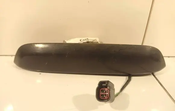 Ford C-MAX II Loading door exterior handle 3M5110E998 12268592