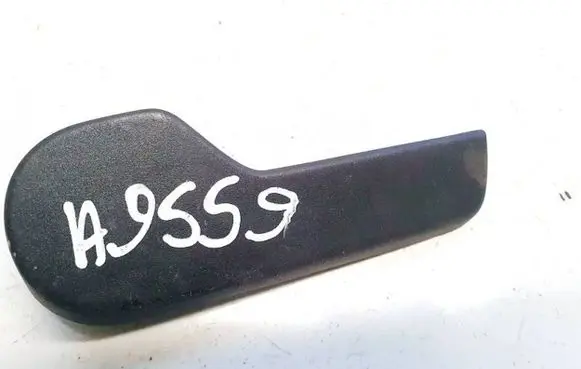 Skoda Fabia Mk2 (5J) Engine bonnet (hood) release handle 1j1823533c