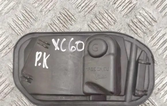 Volvo XC60 Headlight/headlamp dust cover 89075392