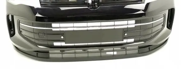 Volkswagen Tiguan Front bumper 571807221