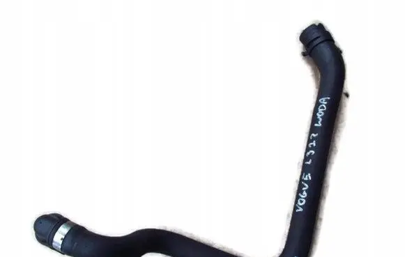 Land Rover Range Rover L322 Engine coolant pipe/hose