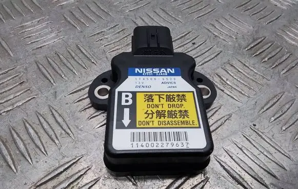 Infiniti Q70 Y51 ESP acceleration yaw rate sensor 479313JA0B 1745006520